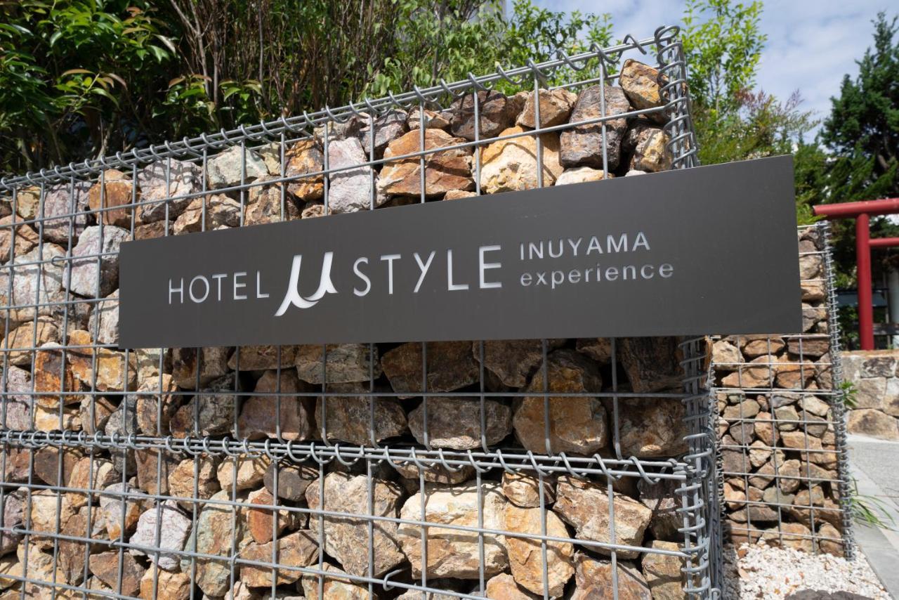 Hotel Μ Style Inuyama Experience Exterior photo